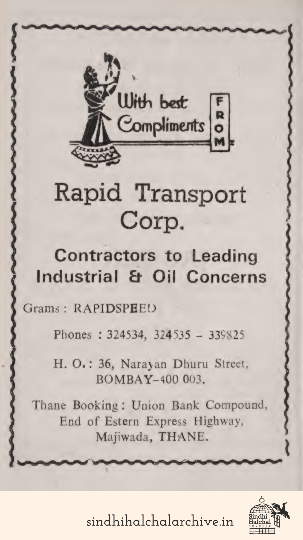 Image of AD Rapid Transport Corp.